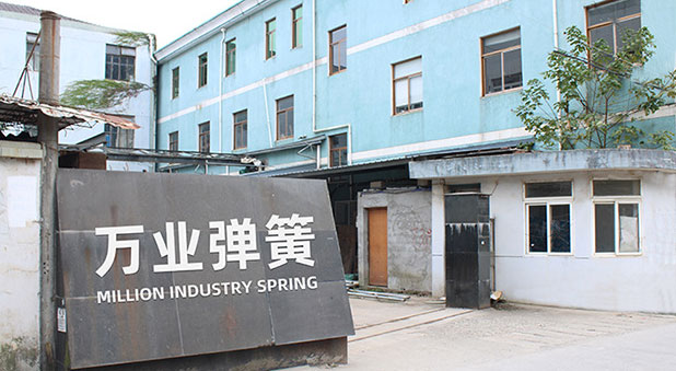 撫順翔探私家調查事務所